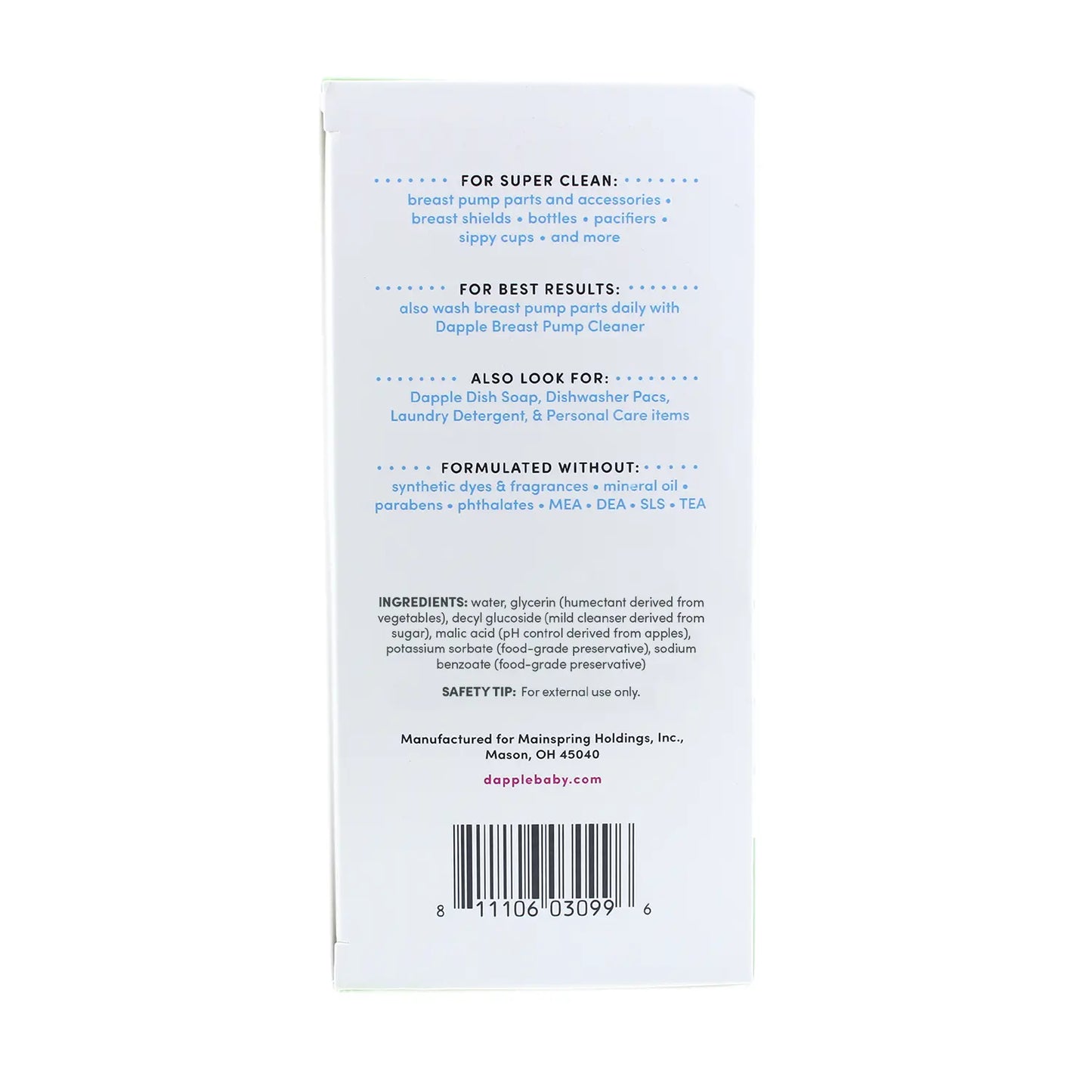 Dapple Baby Breast Pump Wipes, Singles, Fragrance Free