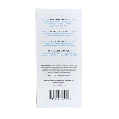 Dapple Baby Breast Pump Wipes, Singles, Fragrance Free